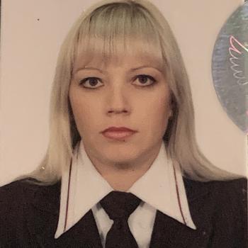 Адвокат Жильцова Ольга Владимировна